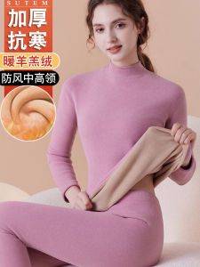High-Necked Heattech Intimates Female Thickened Fleece-lined DEFA Heat Integrated Cashmere Middle-Aged and Elderly Autumn Suit Winter