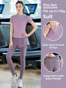 BAISILING | Breathable Quick-dry Plus Size Yoga Suits