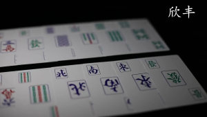 MAHJONG CARD Playing Card Waterproof Black PVC High Quality