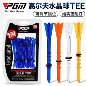 PGM 30pcs/box Golf Tee Limit Ball Studs with Adjustable Height of 83mm QT025