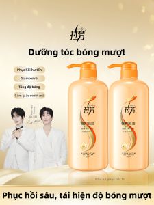 LOVEFUN | Dry Hair Repair Smooth Nourishing Restorative Conditioner