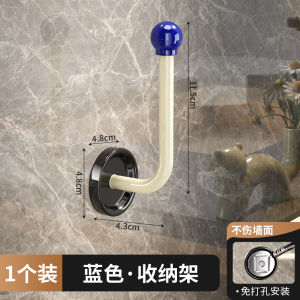 Bathroom Hair Tie Storage Rack Wall Mounted No Drilling Plastic Hooks Jewelry Organizer Universal Purpose Single Hook Holder