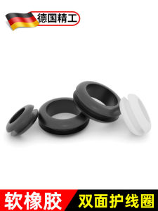 Double-Sided Rubber Wire Protection Ring for Cable Passing through Hole in Distribution Box round Hole Wire Pass through