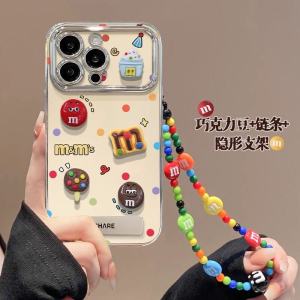 Creative Silicone Phone Case Colorful Dot M Bean Cute 3D Doll Protection for Honor Magic7 Huawei Enjoy 70 pro Compatible Anti-Fall