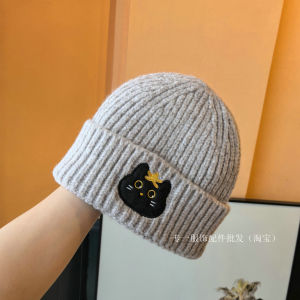 Cute Cartoon Embroidered Cat Knitted Hat Womens Warm Ear Protection Woolen Cap Versatile Face Slimming Cold Hat