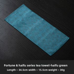 JISU | Water Absorbent Thicker Tablecloth for Tea Ceremony