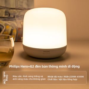 Philips | Đèn Bàn Điều Khiển Giọng Nói qua WiFi