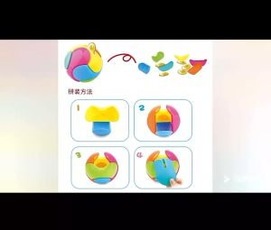 KTPH 1pc. Colorful puzzle balls coinbank toys(Random dsgn)