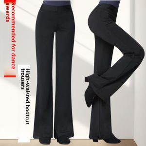 High Waist Modal Dance Pants Womens Yoga Long Trousers Micro Flared Shape Training Fitness Sports Square Dancing Trousers
