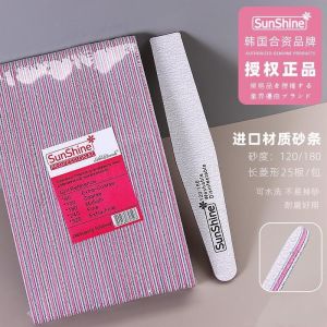 Sunshine Nail Sand Bar Rub for Nail Beauty Salon Thick Polished Double-Sided Modified Sand Strip Nail Abrasion Resistant Washable