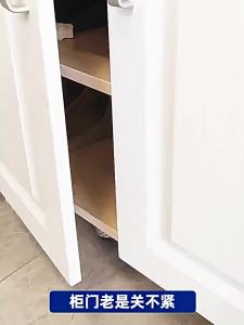 Magnetic Door Closer Powerful Fixing