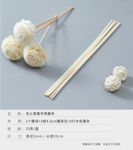 Florida Water Volatile Stick Aromatherapy Stick Rattan Perfume Diffuser Stick Dried Flower Accessories Household Indoor Fiber Rod Replacement Refill