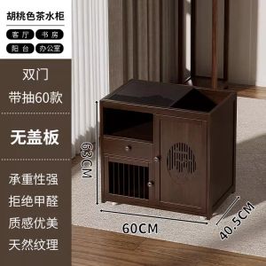 Portable Bamboo Tea Table with Water Kettle Home Use Tea Cabinet Non-Real Wood Tea Cart Tea Set for Balcony Small Combination