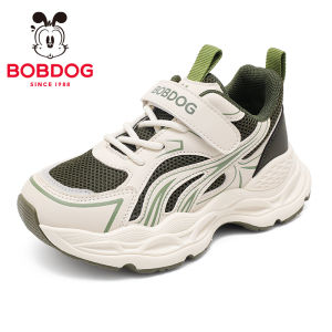 Bobdog | Aesthetically Pleasing Girls Sports Shoes New Arrival