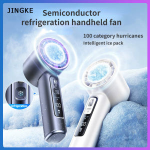Xiaomi PortableSemiconductor Refrigeration Handheld Fan 6000mAh Rechargeable mini Bladeless Turbo fan 100 Speed High-speed Handheld Fan Cold Compress Fan