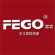 FEGO shoes