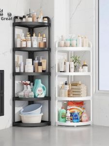 Bathroom Toilet Corner Storage Rack Kitchen Cleaning Tool Set Floor Standing Organizer Shelf Multi-Layer ABS Material