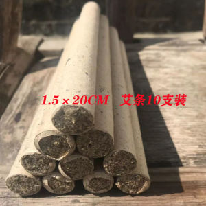 Handcrafted Stone Ground Huangmei Artemisia Pure Leaf from Hubei for Home Use Wet Removing Artemisinin Stick Moxibustion Strip