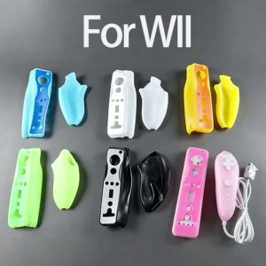 JCD | 1 Bộ Vỏ Silicon Bảo Vệ Tay Cầm Cho Bộ Điều Khiển Trò Chơi Wii Hộp Đựng Cần Điều Khiển Từ Xa Phụ Kiện Nintendo