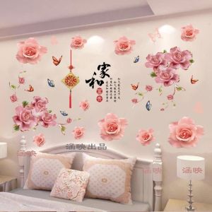Blue Rose Wall Stickers Warm Staircase Wedding Decoration Wall Paper Adhesive Flower Bedroom Self Adhesive Decals Room Decor