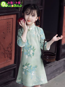 Elegant Cheongsam Dress for Girls Spring Autumn Wear High Quality Cotton Blend Fabric Floral Patterned Ideal for Performances And Special Occasions