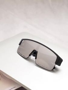 Anti-UltraViolet Wind-Resistant Glasses for Short Sighted