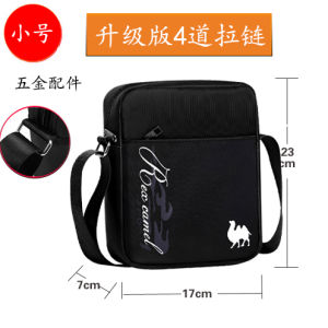 Mens Oxford Cloth Portable Crossbody Bag for Travel And Outdoors Single Shoulder Bag Chain Handle Leisure Style Small Size