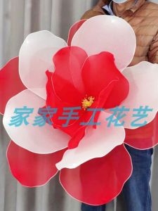 Handheld Dance Props Large Red Flower Decorative Ornaments for Square Dance Photography Background Floral Silk Simulation Flowers