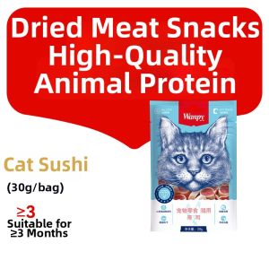 Wanpy | Multi-Flavor Chicken Jerky Cat Snacks 25g*6 Packs