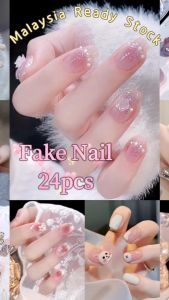 [READY STOCK IN MALAYSIA] 24Pcs/Box Fashion Fake Nails Finished Nail Patch Wearable Nails 美甲穿戴甲裸色法式假指甲片美甲贴成品24甲片贴蝴蝶爱心渐变色