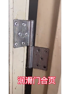 Pelumas Anti Karat Grease Spray Penghilang Karat Pelumas Serba Guna Untuk Rantai Engsel Pintu Perkakas Cegah Karat Baru Kendorkan Baut Membandel