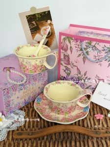 High Design Coffee Cup Set