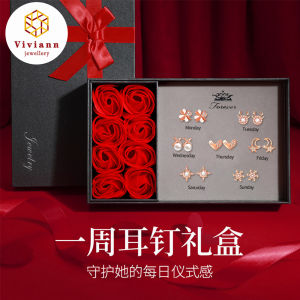 Viviann Original Design 7 Pairs Earrings One Week Earrings for Women S999 Sterling Silver Pearl Earrings Set for Girls Birthday Valentines Day Gift Fashion Mini Zircon Cartilage Piercing Stud Earring For Women Korea Body Jewelry Stud Earrings For Women