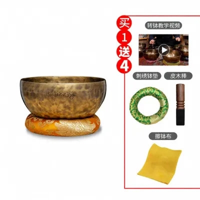 ZANGCUN | Handmade Yoga Meditation Singing Bowl