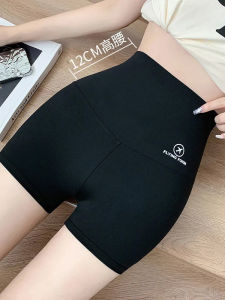 Quần an Toàn Mùa Hè Cho Nữ Quần Bó Ba Mảnh Nâng Hông Quần Short Cá Mập Mỏng Quần Bó Ba Mảnh Thể Thao Quần Bó Ba Mảnh