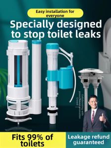 TAOSHI | Universal Toilet Valve Set For Old Style Toilets