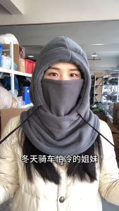 Balaclava Full Face Polar Fleece Beanies Winter Windproof Warmer Hat Neck Warmer Wind Stopper Hat