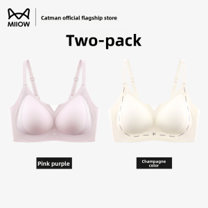 MiiOW | Wireless Womens Sports Bra Soft Support Jelly Lift Anti-Sagging New 2025 MiiOW Cat Person Underwear One-Piece Adjustable Straps