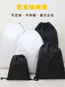 Oxford Fabric Drawstring Bag Nylon Drawstring Polyester Cloth Bag Outdoor Portable Sundries Moving Storage Travel Buggy Bag