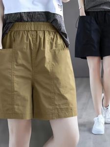 กางเกงขาสั้นผู้หญิงเอวสูงทรงหลวมคลุมสะโพก กางเกงขายาวทรงหลวมลำลอง ผ้าฝ้ายแท้ 100% สำหรับใส่ไปทำงานในฤดูร้อน