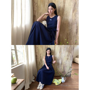 French Luxury Blue Sleeveless Dress