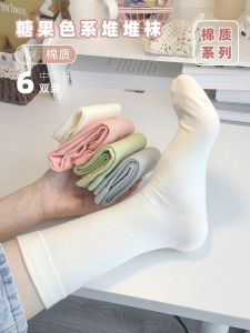 ถุงเท้าผ้าฝ้ายบางไร้ตะเข็บครึ่งแข้งสำหรับฤดูร้อน ถุงเท้าผ้าฝ้ายแท้สำหรับผู้หญิง ถุงเท้าลำลองสีขาว ถุงเท้าเด็กผู้หญิง ถุงเท้าเด็กผู้หญิง