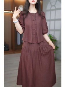 GUBODUO | Chic Light Short Sleeve Dress Faux Two-piece Loose Slimming