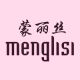 Menglisi Global