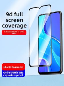 RISEOUS | Full-screen Anti-blue Light Shatterproof Fingerprint Resistant Tempered Glass Film