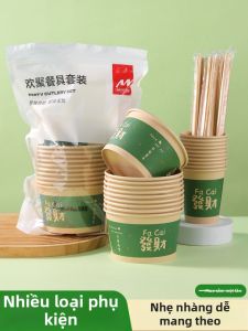 TAFUMAN | Convenient Disposable Portable Tableware Set