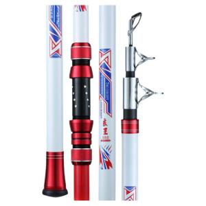 LONGHUNPO | Visible Ultra-hard Long-casting Carbon Fiber Anchor Fishing Rod