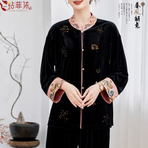 Embroidered Velvet Two-Piece Set for 50 Year Old Women Spring Autumn Straight Leg Pants Knowledgable Style Polyester Fiber