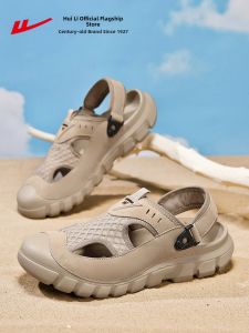 Warrior | Breathable Slip-on Sandals for Men
