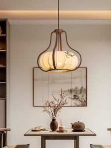 KAILISHI | Retro Chinese Style Zen Pendant Light